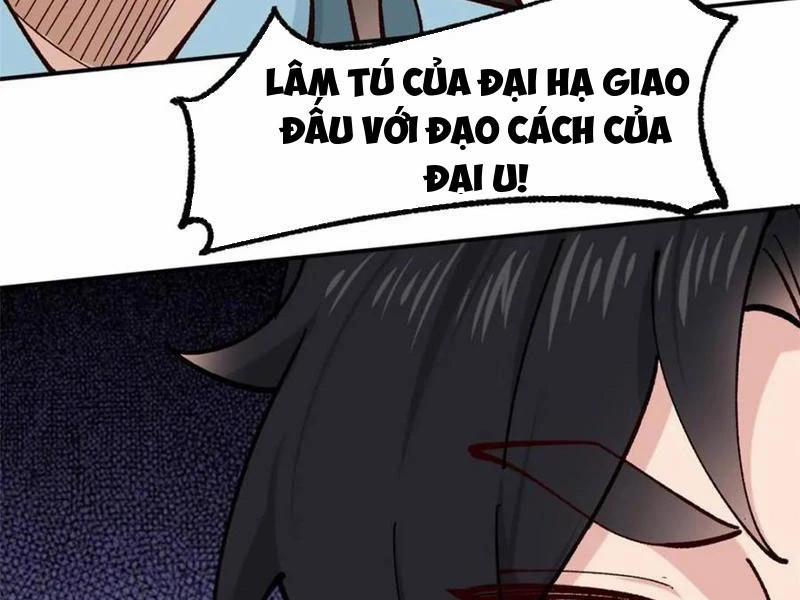 Công Tử Biệt Tú! 186 trang 66