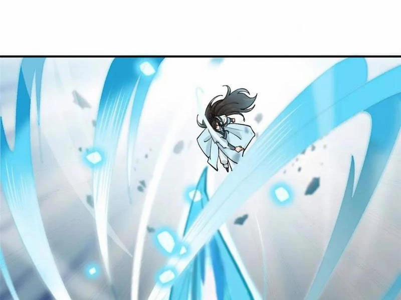 Công Tử Biệt Tú! 186 trang 72