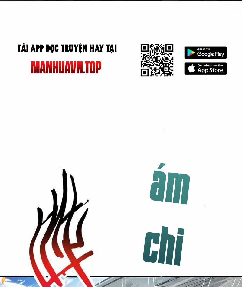 Công Tử Biệt Tú! 187 trang 43