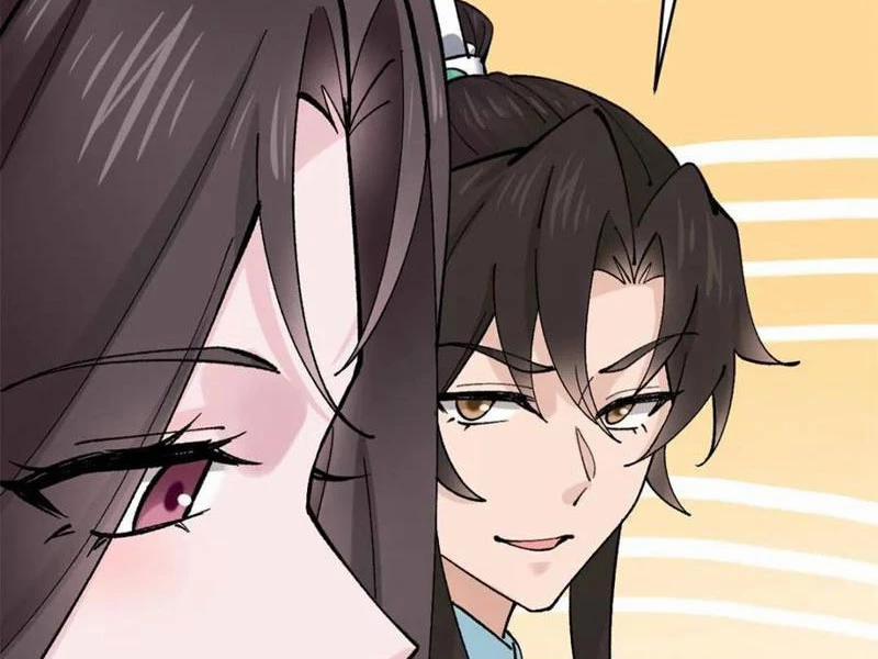 Công Tử Biệt Tú! 188 trang 11