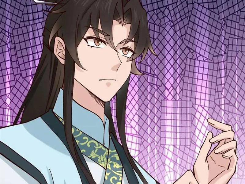 Công Tử Biệt Tú! 188 trang 22