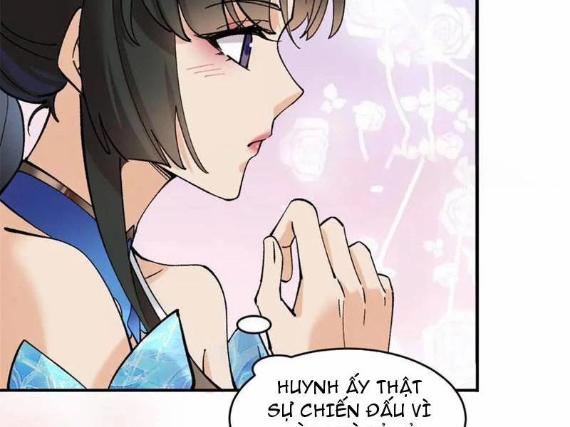 Công Tử Biệt Tú! 188 trang 3