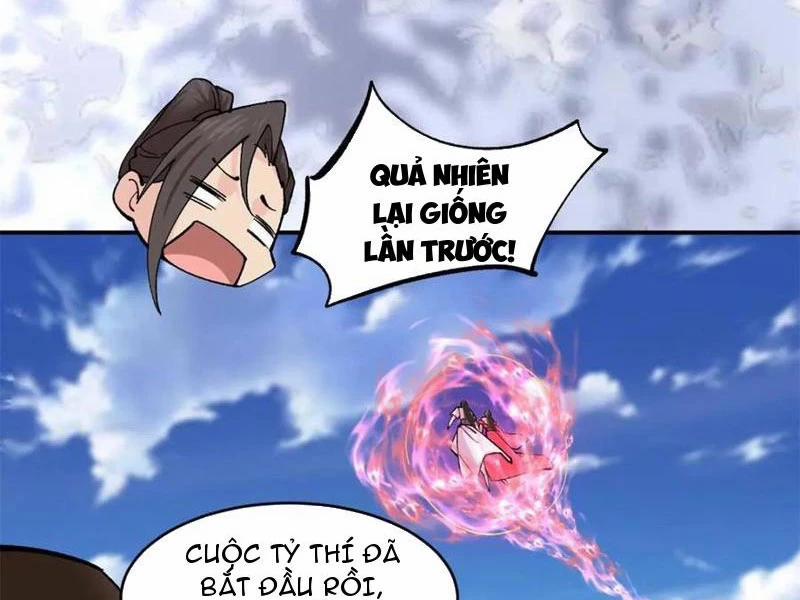 Công Tử Biệt Tú! 188 trang 34