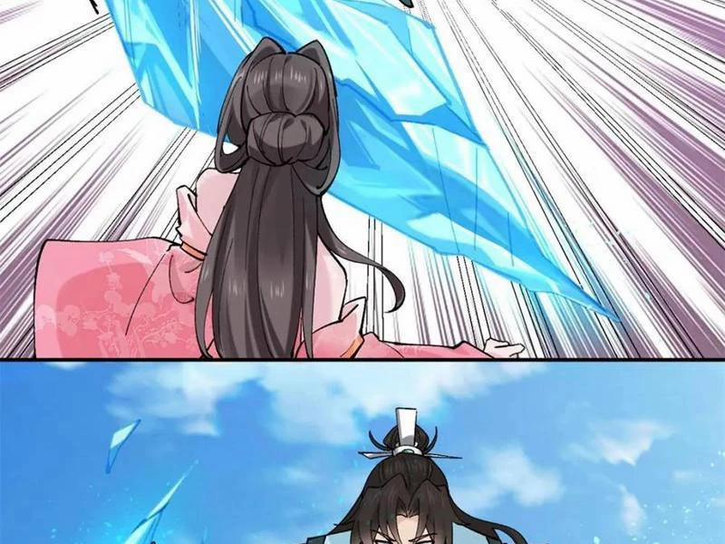 Công Tử Biệt Tú! 188 trang 56