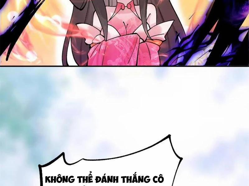 Công Tử Biệt Tú! 188 trang 75