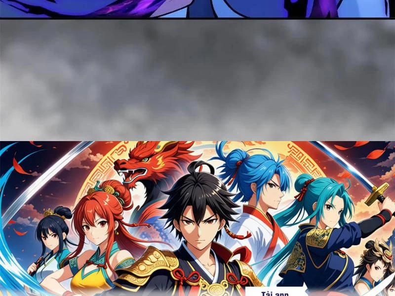 Công Tử Biệt Tú! 188 trang 78