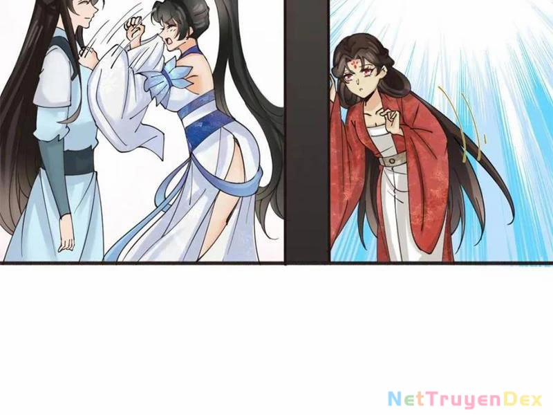 Công Tử Biệt Tú! 190 trang 17