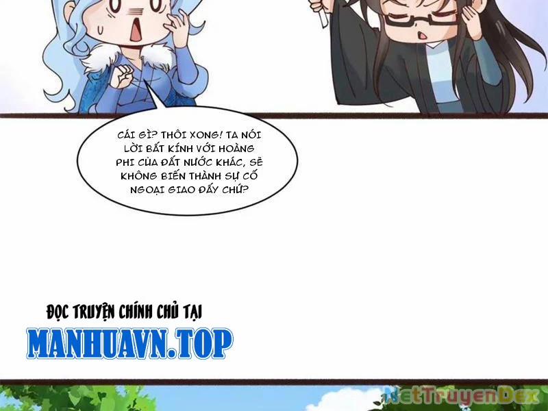 Công Tử Biệt Tú! 190 trang 80