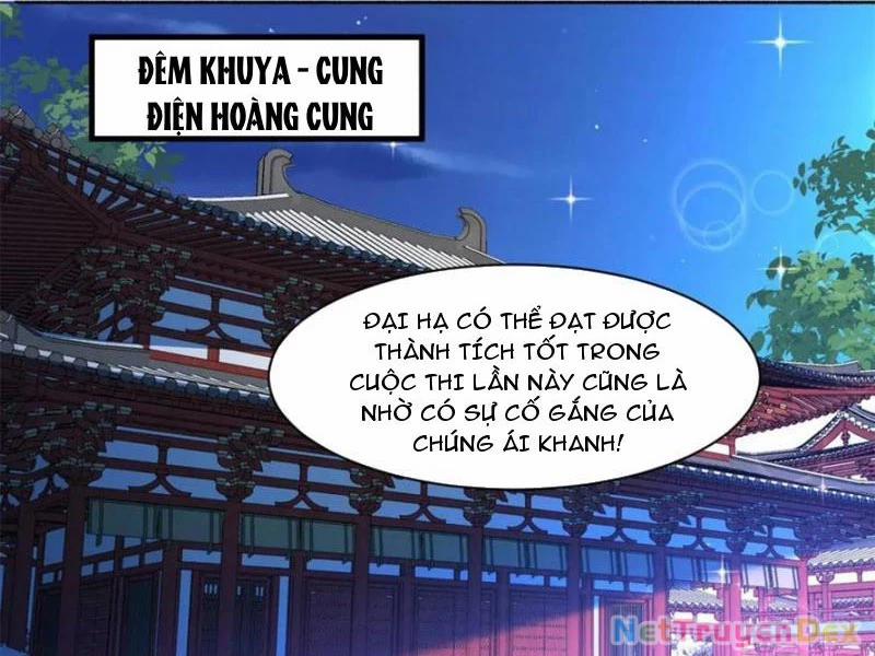 Công Tử Biệt Tú! 191 trang 24