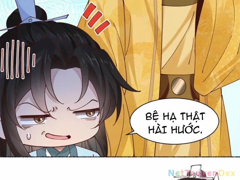 Công Tử Biệt Tú! 191 trang 41