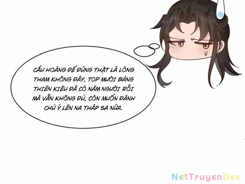 Công Tử Biệt Tú! 191 trang 42