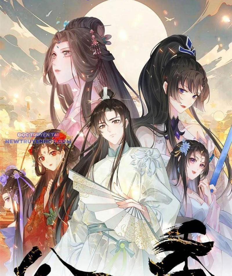 Công Tử Biệt Tú! 192 trang 1