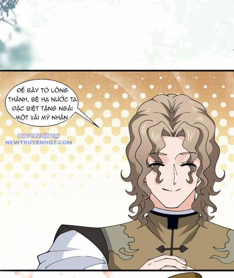 Công Tử Biệt Tú! 192 trang 11