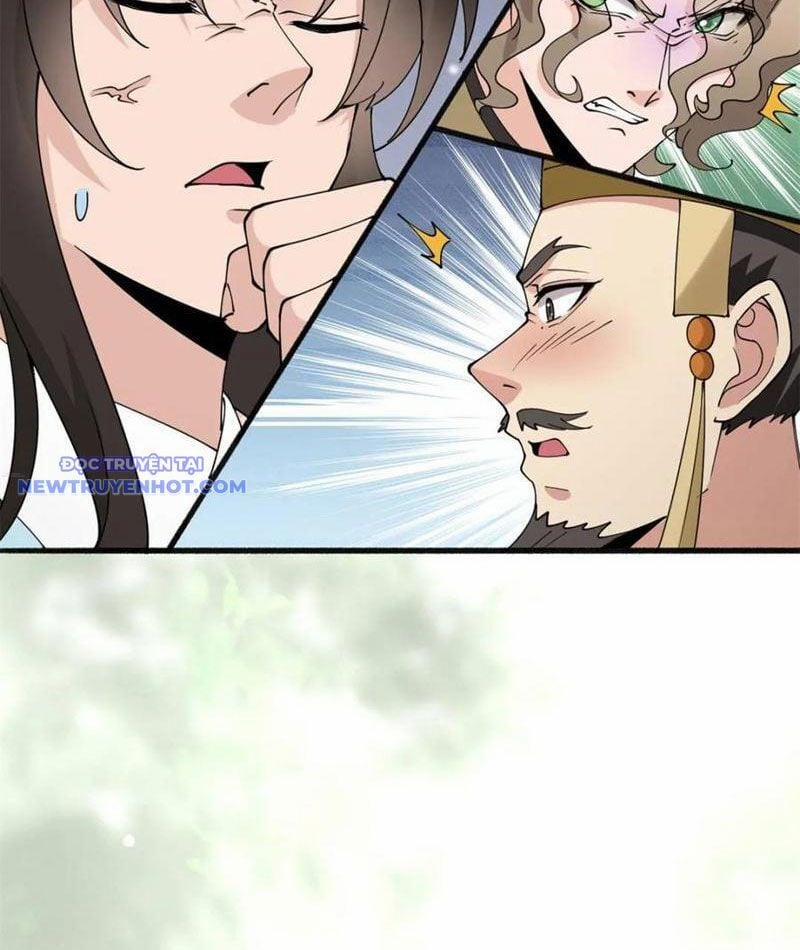 Công Tử Biệt Tú! 192 trang 18