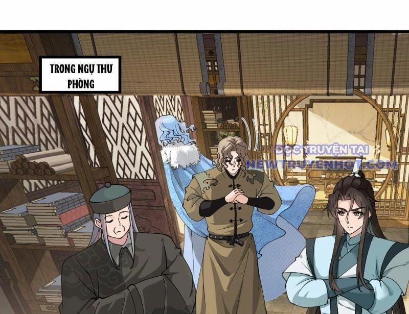 Công Tử Biệt Tú! 193 trang 1