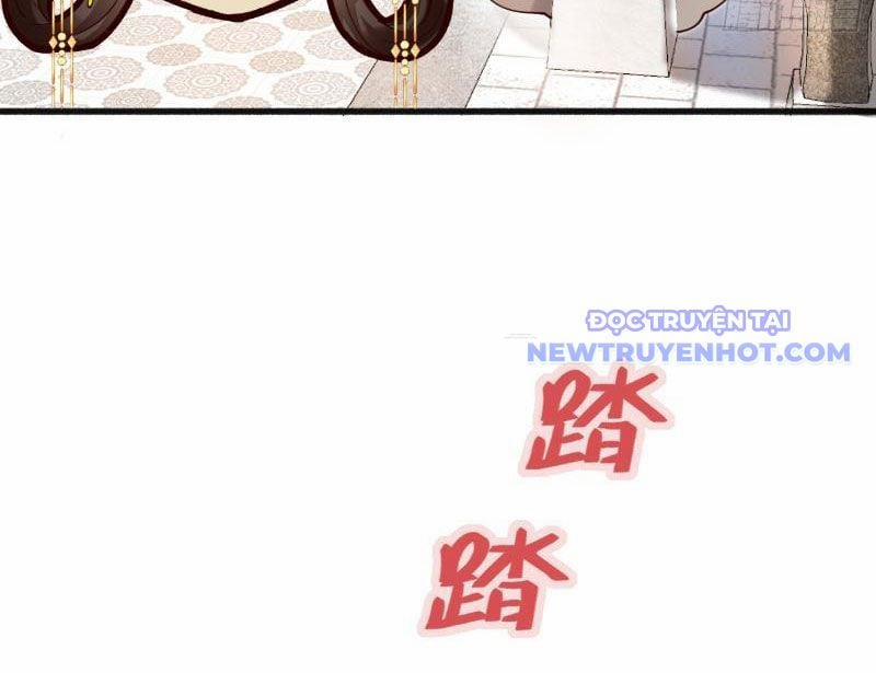 Công Tử Biệt Tú! 193 trang 24