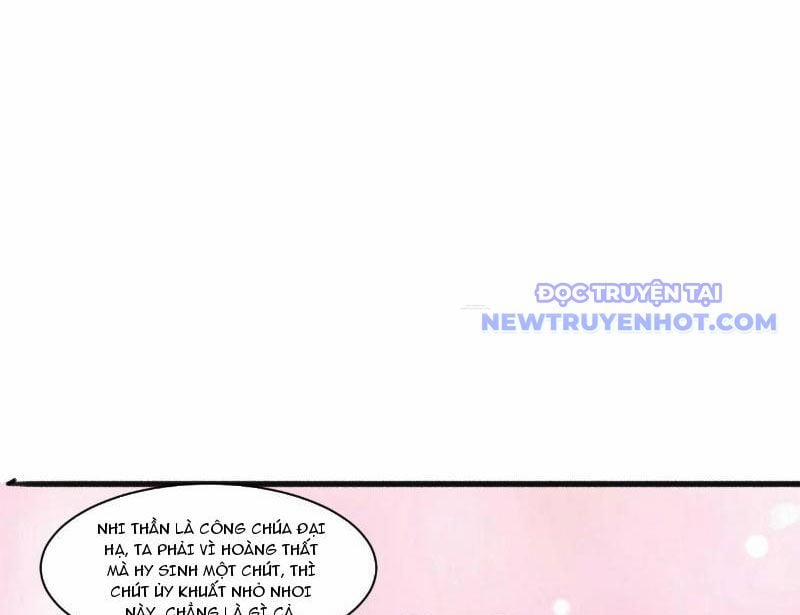 Công Tử Biệt Tú! 193 trang 34