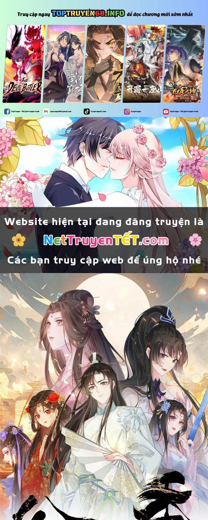 Công Tử Biệt Tú! 194 trang 0