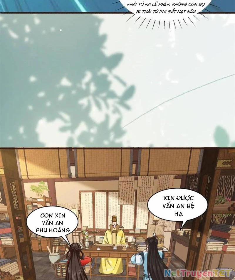 Công Tử Biệt Tú! 194 trang 25