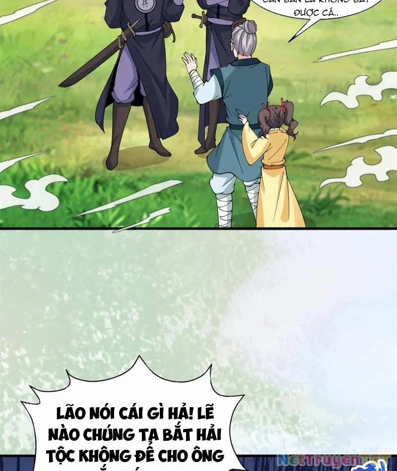 Công Tử Biệt Tú! 194 trang 50