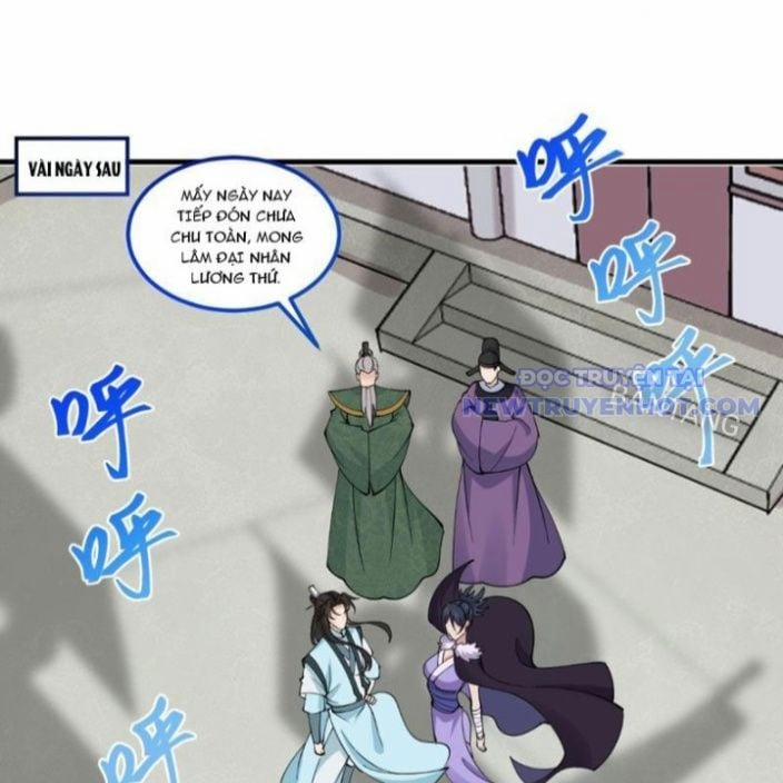 Công Tử Biệt Tú! 195 trang 51