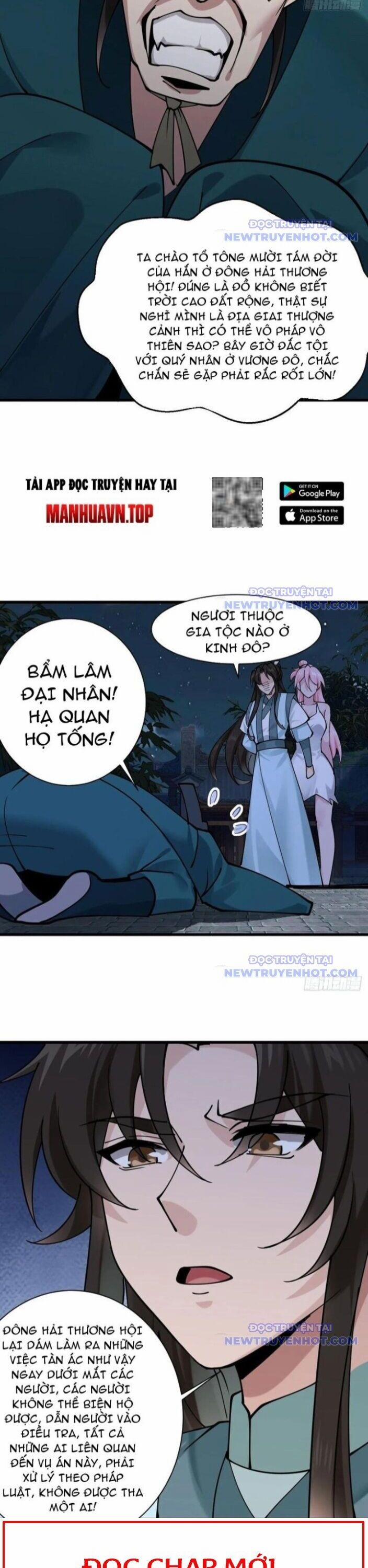 Công Tử Biệt Tú! 198 trang 11