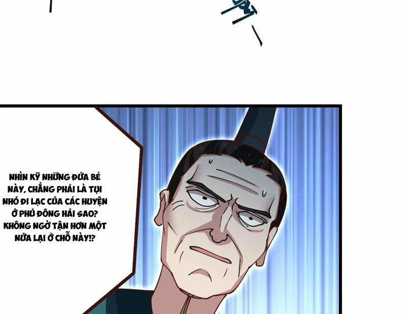 Công Tử Biệt Tú! 199 trang 12