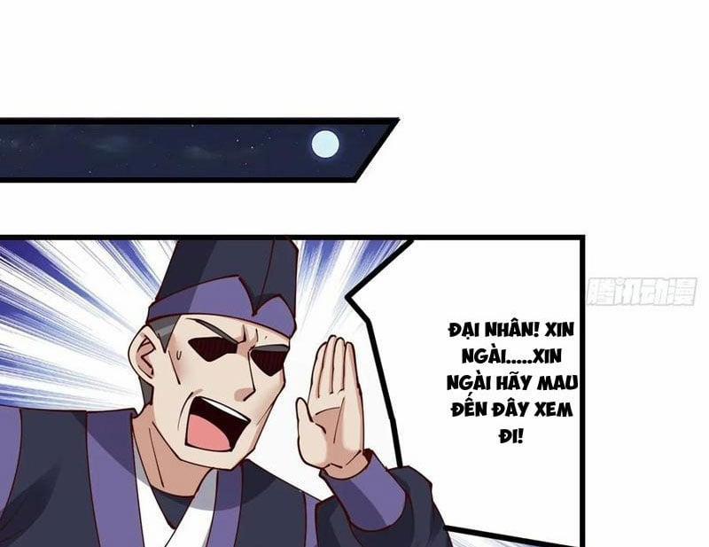 Công Tử Biệt Tú! 199 trang 7