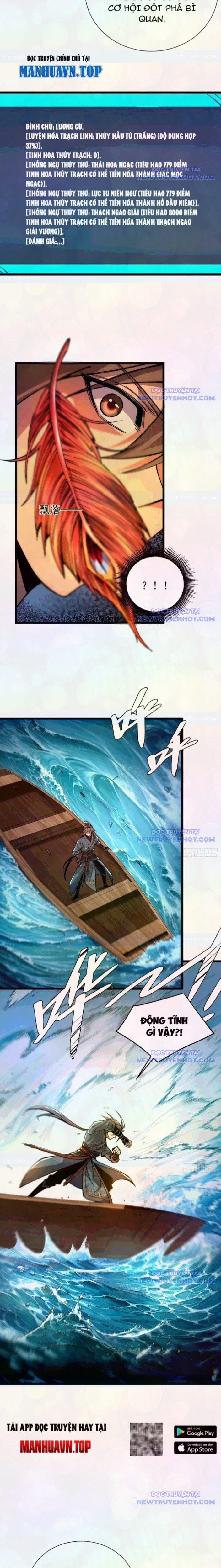 Công Tử Biệt Tú! 200 trang 7