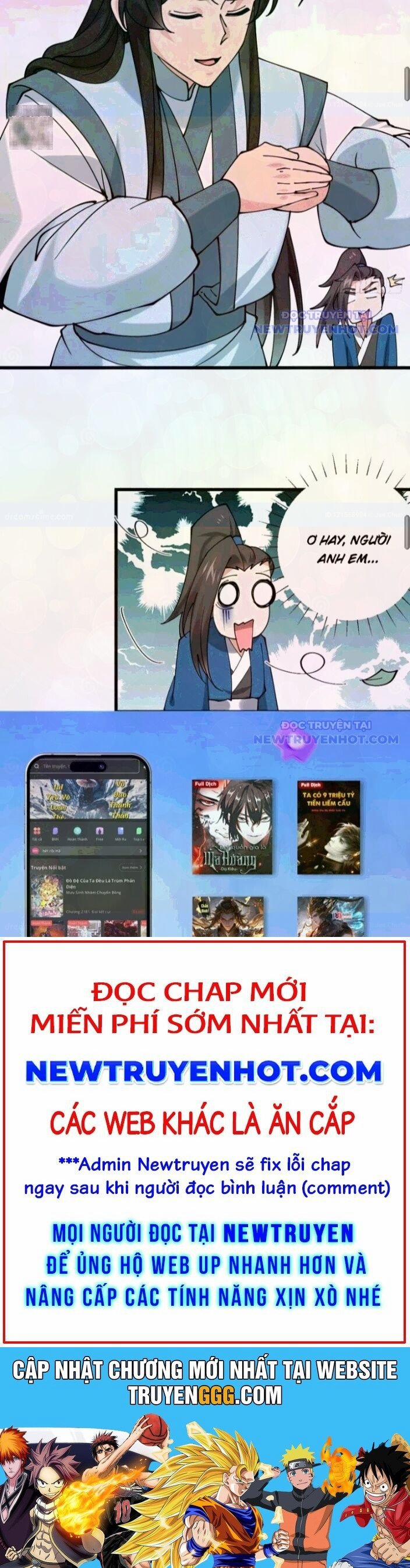 Công Tử Biệt Tú! 201 trang 14