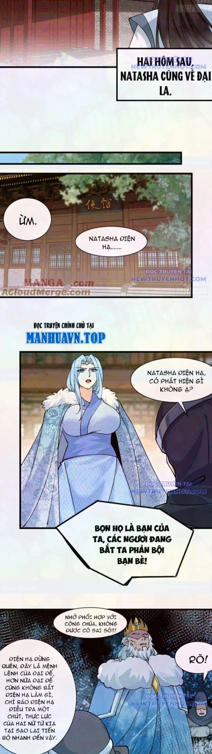 Công Tử Biệt Tú! 201 trang 4