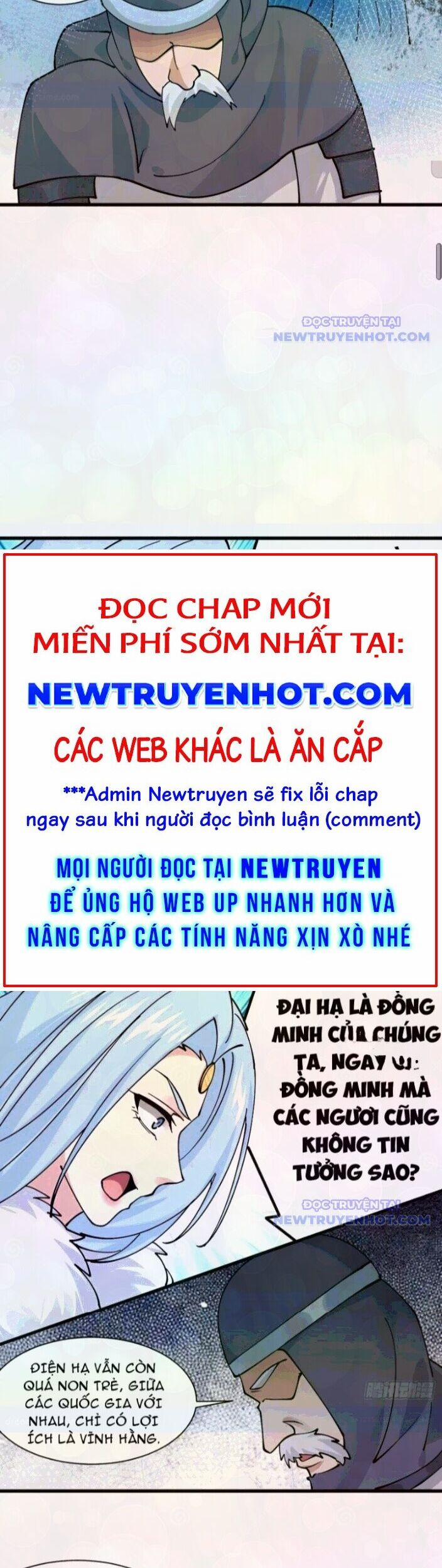 Công Tử Biệt Tú! 201 trang 5