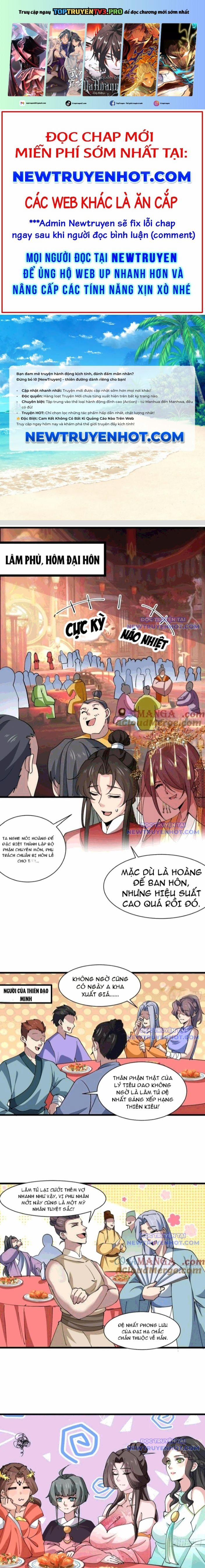 Công Tử Biệt Tú! 202 trang 0