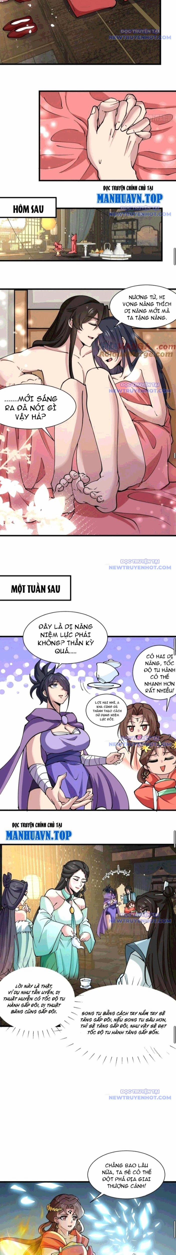 Công Tử Biệt Tú! 202 trang 3