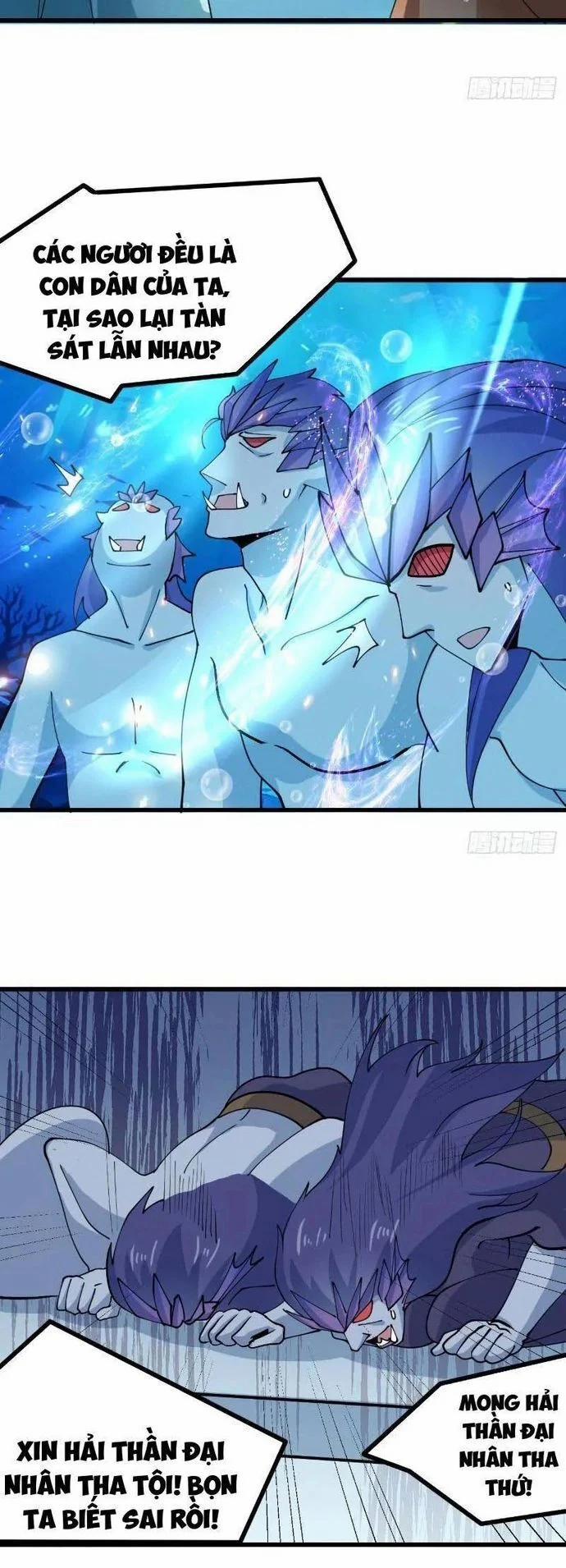 Công Tử Biệt Tú! 203 trang 10