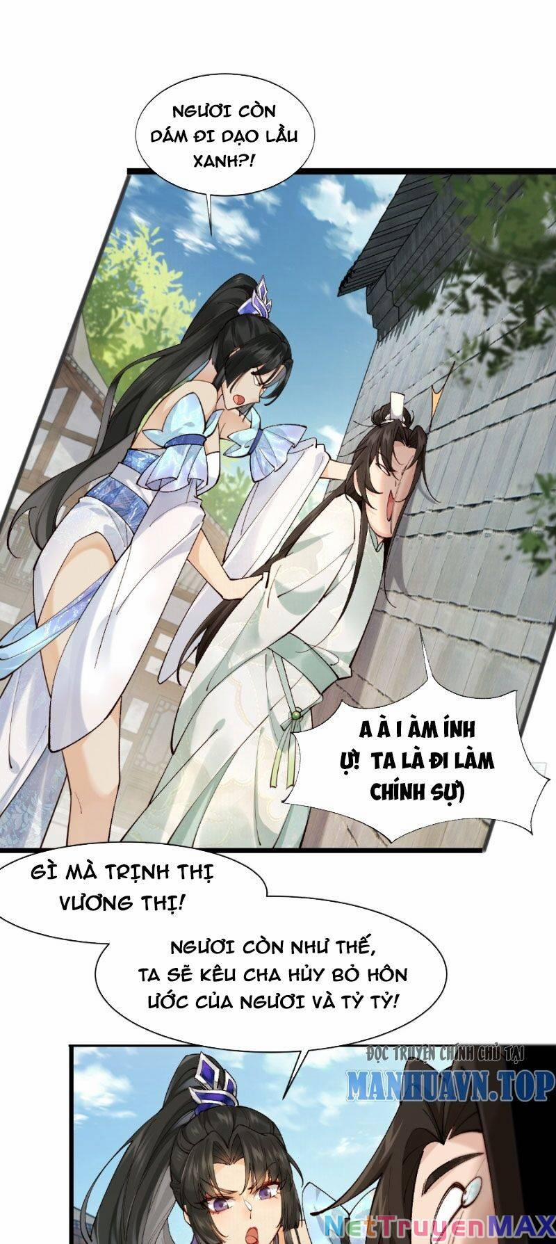 Công Tử Biệt Tú! 3 trang 0