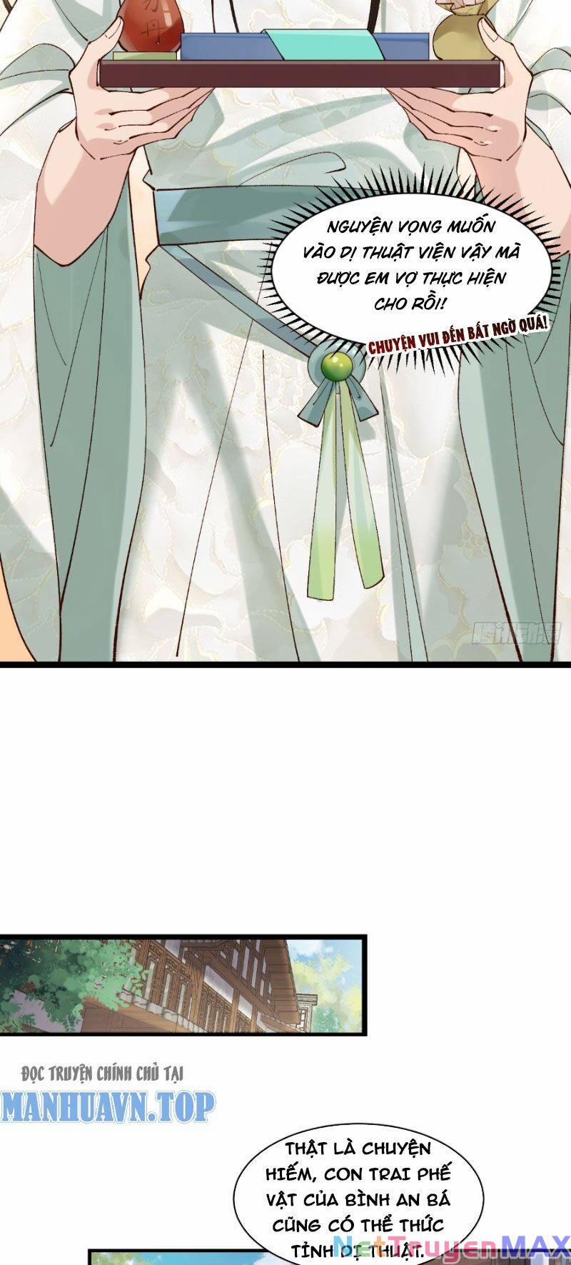 Công Tử Biệt Tú! 4 trang 3