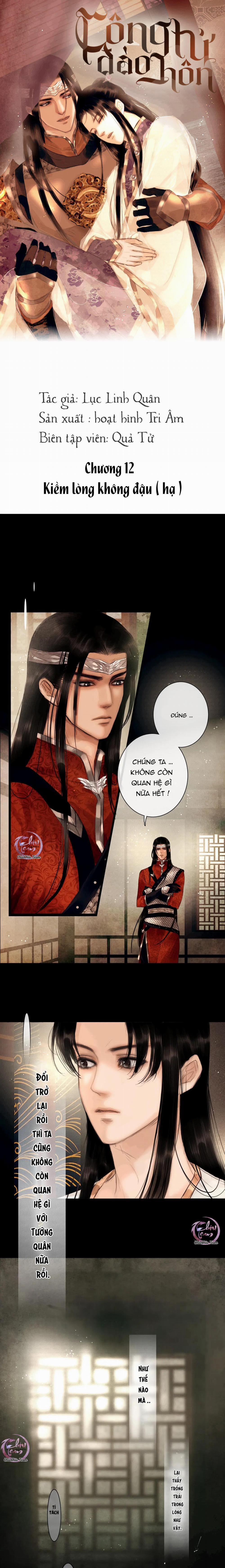 Công Tử Đào Hôn 12 trang 0