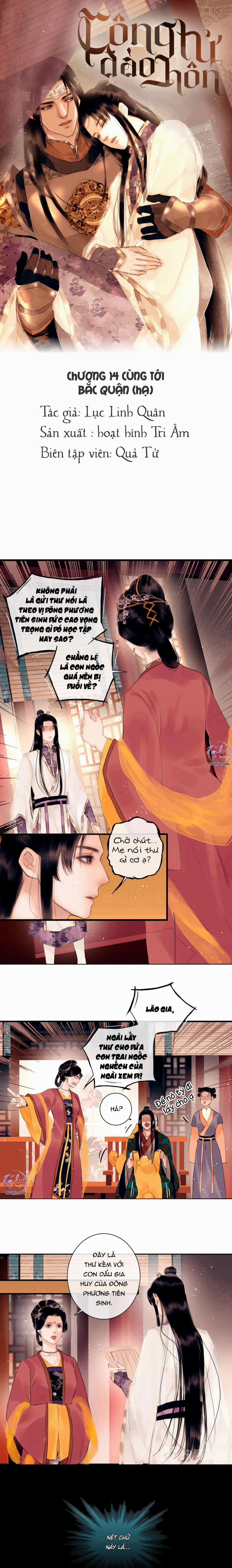 Công Tử Đào Hôn 14 trang 0