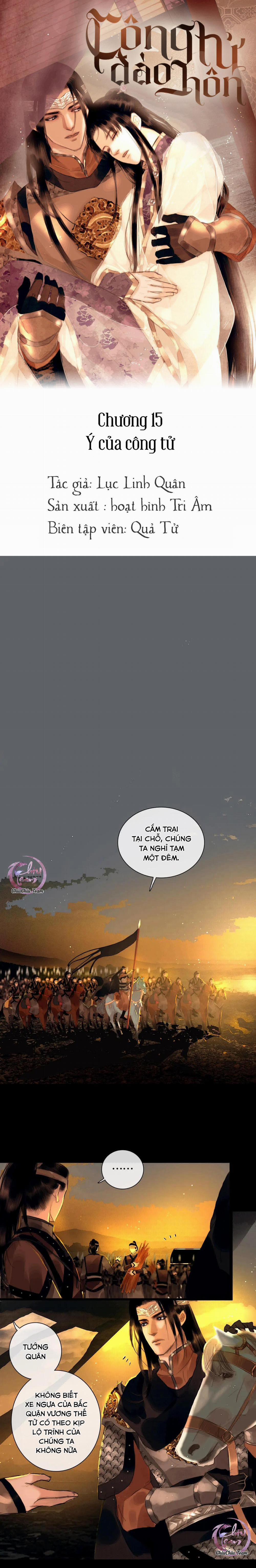 Công Tử Đào Hôn 15 trang 0