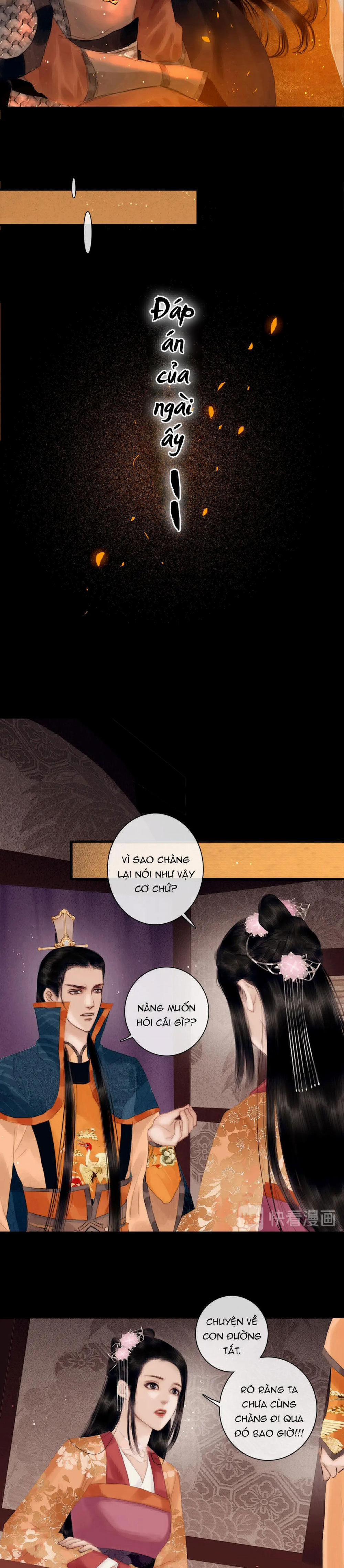 Công Tử Đào Hôn 17 trang 6