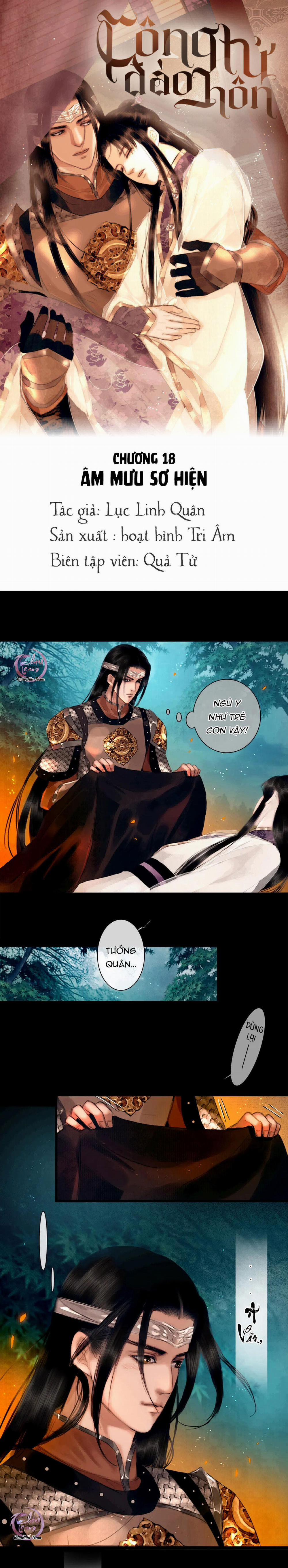 Công Tử Đào Hôn 18 trang 0