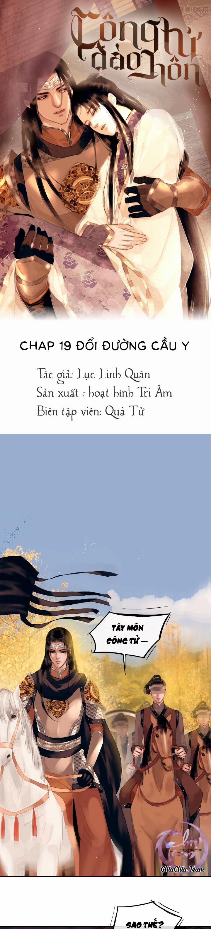 Công Tử Đào Hôn 19 trang 0