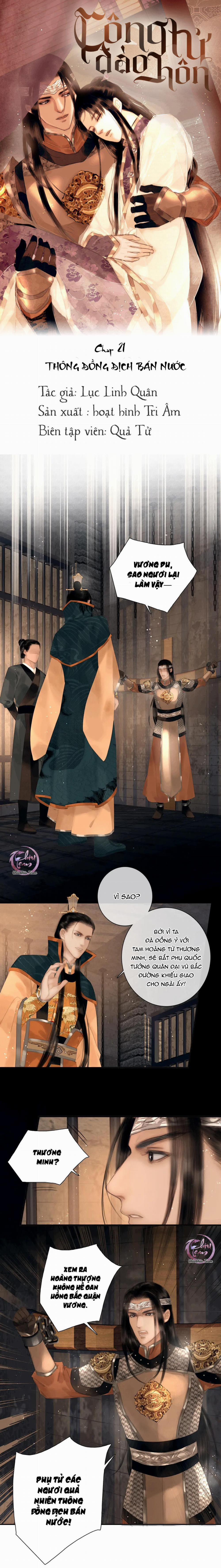 Công Tử Đào Hôn 21 trang 0