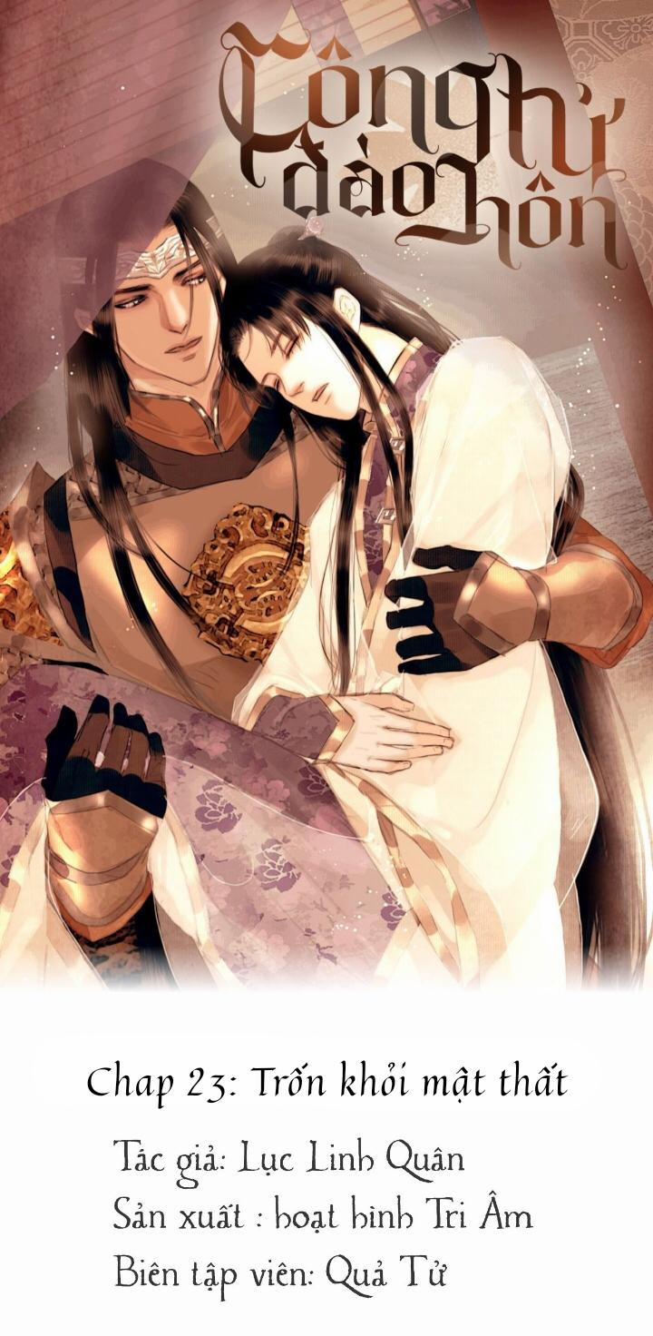 Công Tử Đào Hôn 23 trang 1