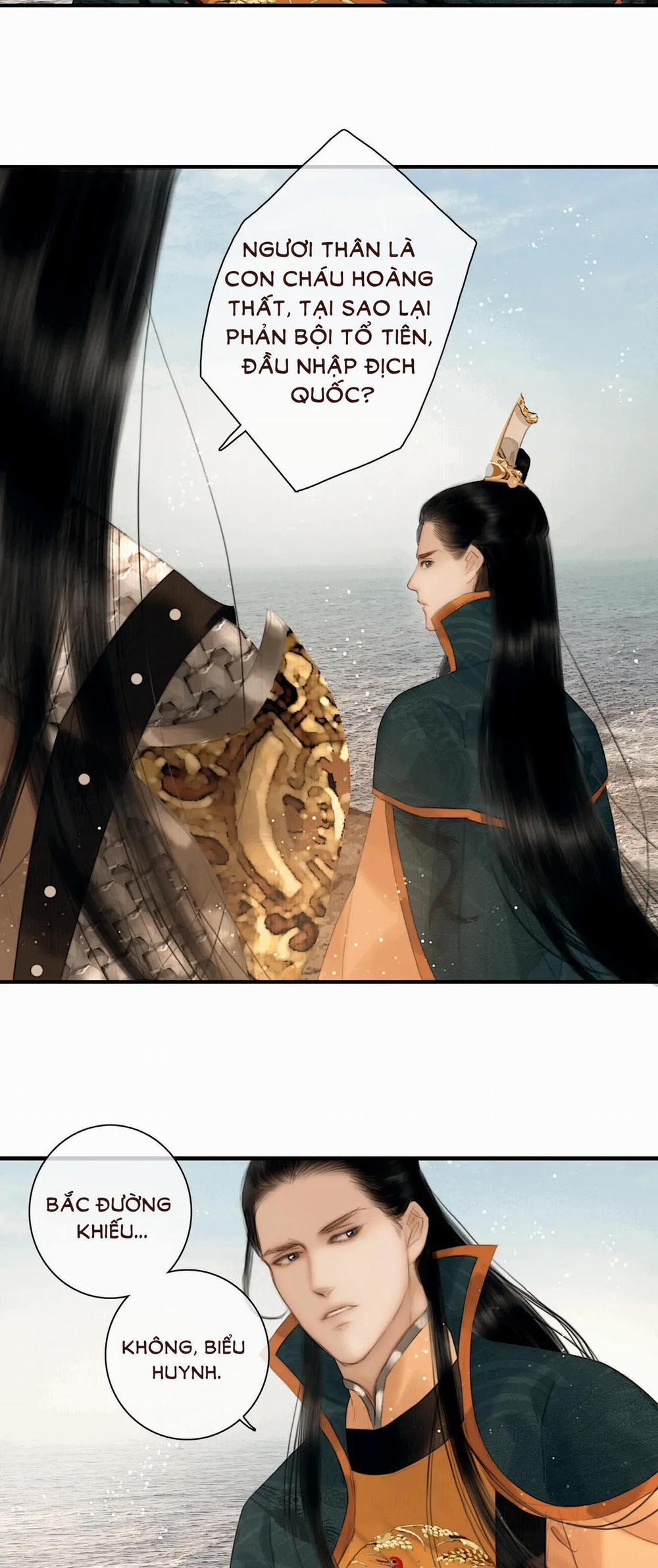 Công Tử Đào Hôn 24 trang 4