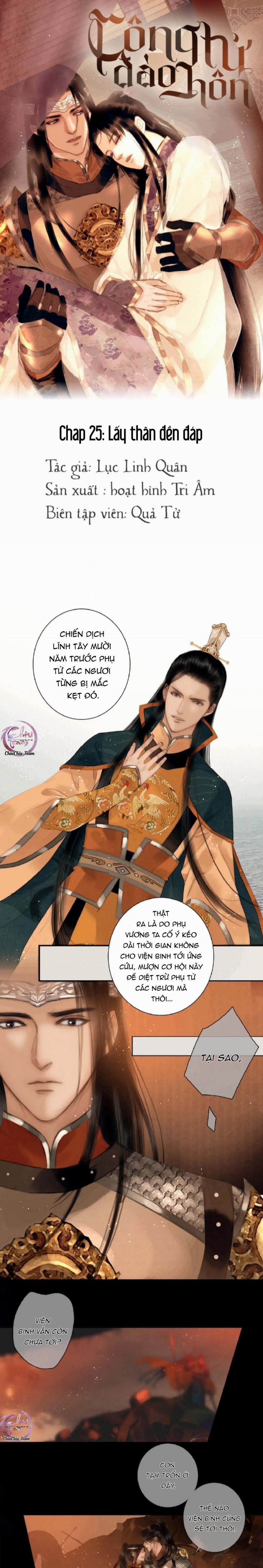 Công Tử Đào Hôn 25 trang 1