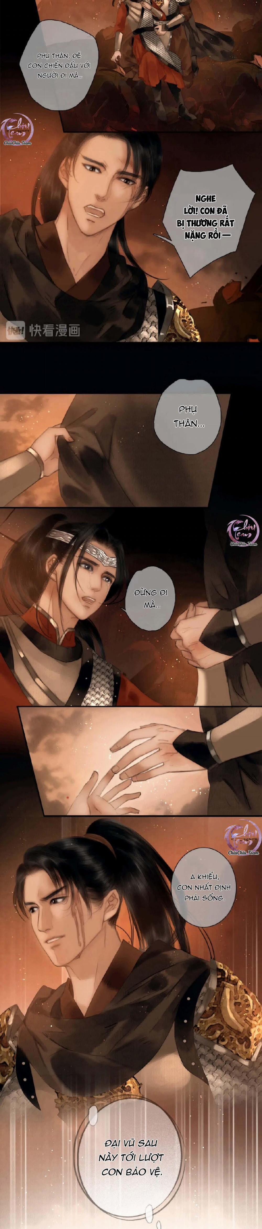 Công Tử Đào Hôn 25 trang 2