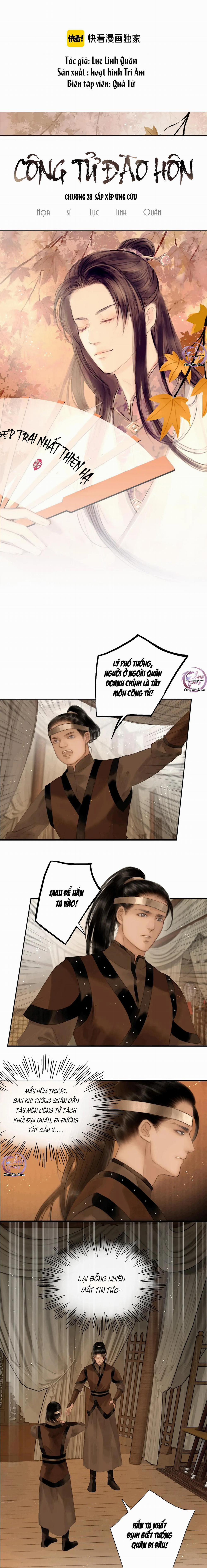 Công Tử Đào Hôn 28 trang 1