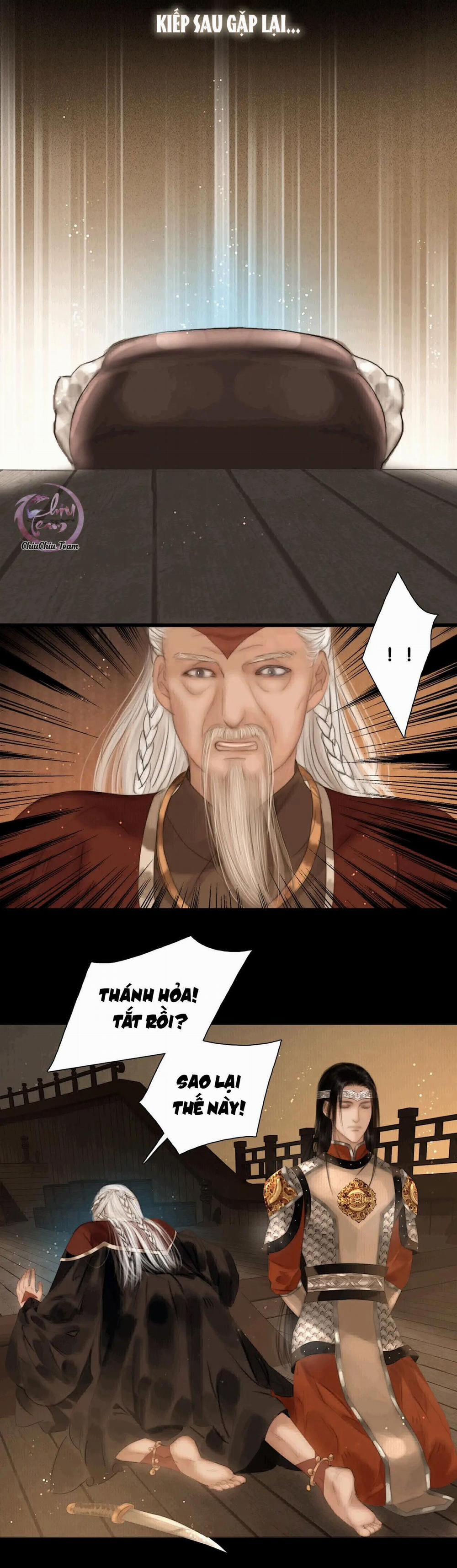 Công Tử Đào Hôn 30 trang 5